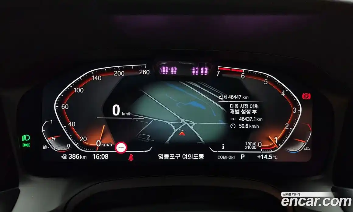 BMW 3-Series 2022 2.0 Автомат в Москве № 156978, фото 3