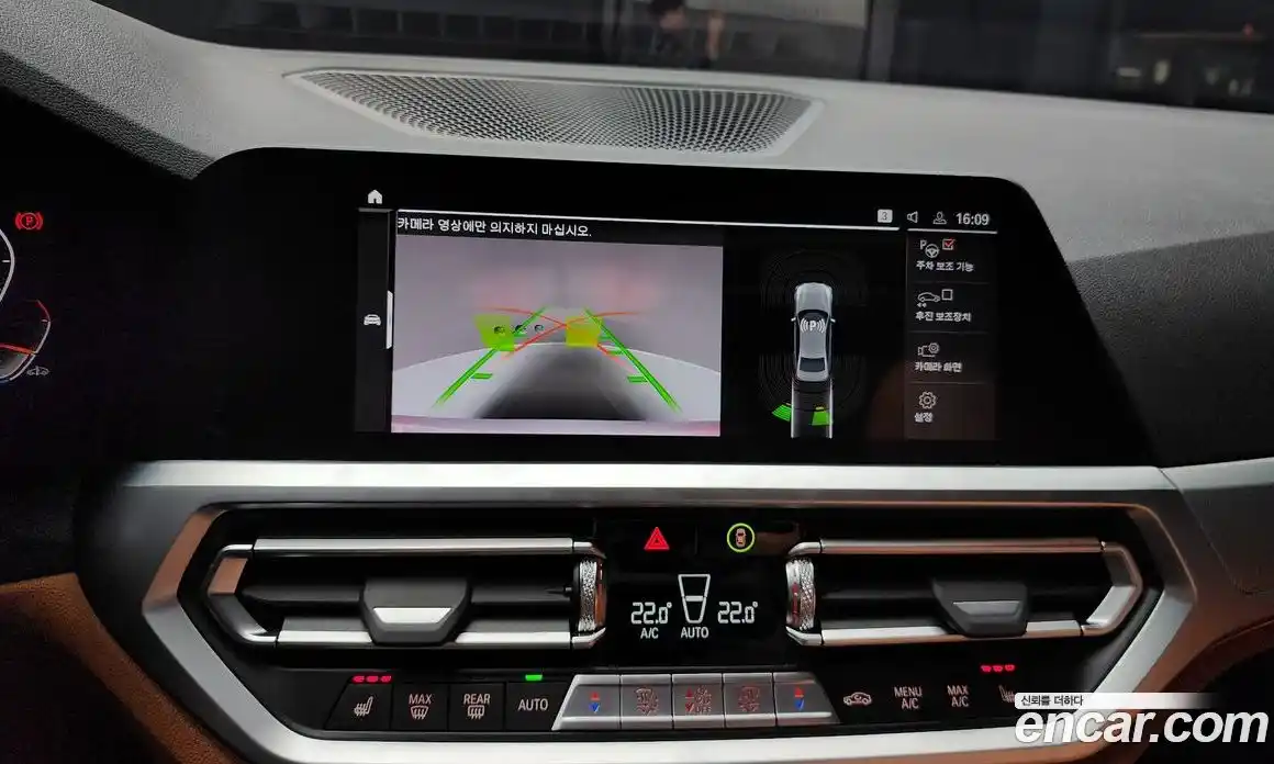 BMW 3-Series 2022 2.0 Автомат в Москве № 156978, фото 9