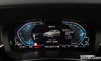 BMW 5-Series 2022 2.0 Автомат в Москве № 157261, миниатюра 12