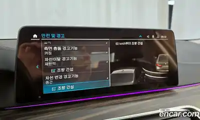 BMW 5-Series 2022 2.0 Автомат в Москве № 157261, миниатюра 6