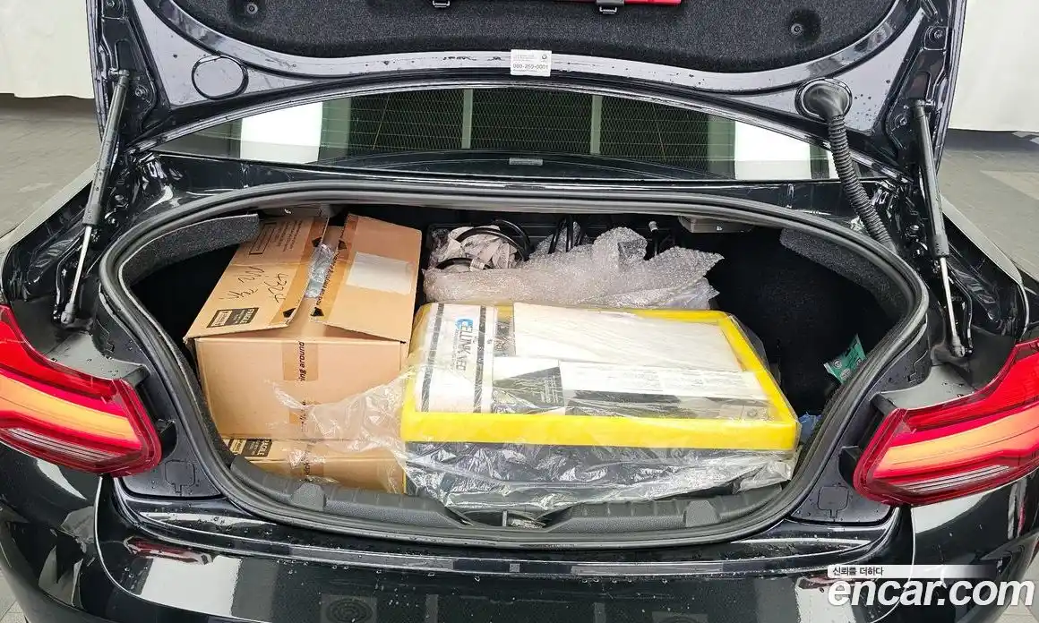 BMW M2 2018 3.0 Автомат в Москве № 157768, фото 19