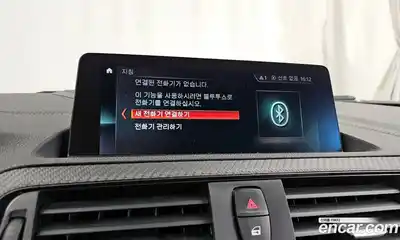 BMW M2 2018 3.0 Автомат в Москве № 157768, миниатюра 4