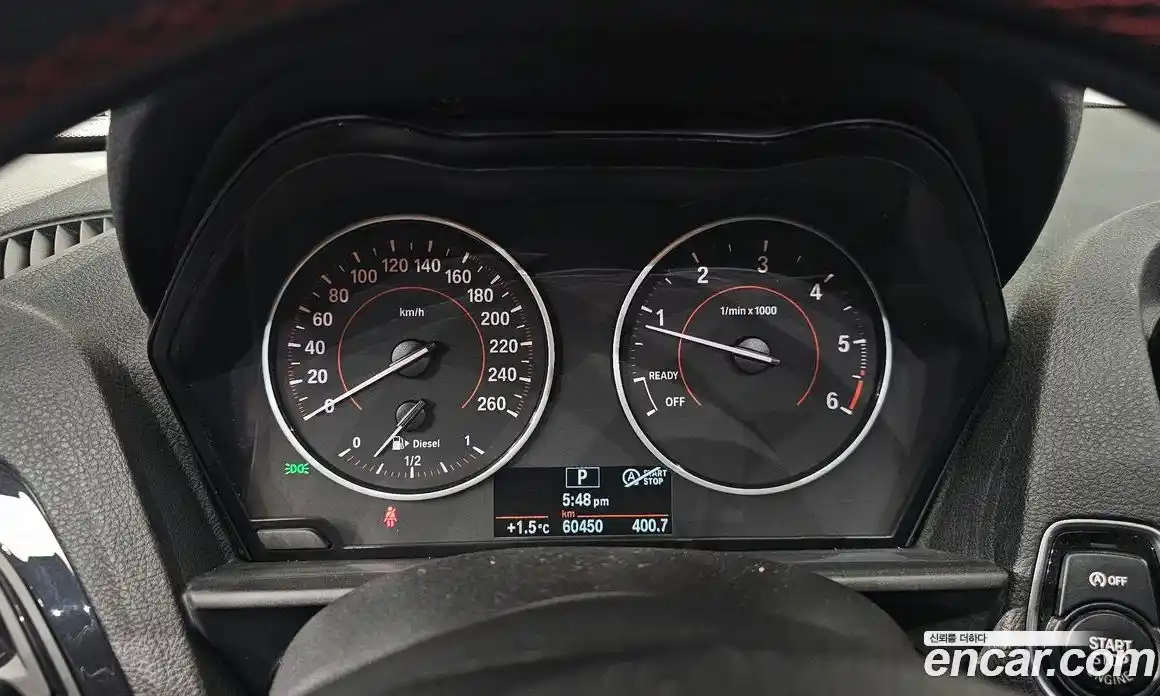 BMW 1-Series 2015 2.0 Автомат в Москве № 157854, фото 7