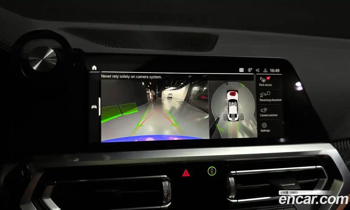 BMW 3-Series 2022 3.0 Автомат в Москве № 157991, фото 11