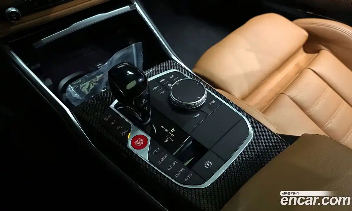 BMW 3-Series 2022 3.0 Автомат в Москве № 157991, фото 14