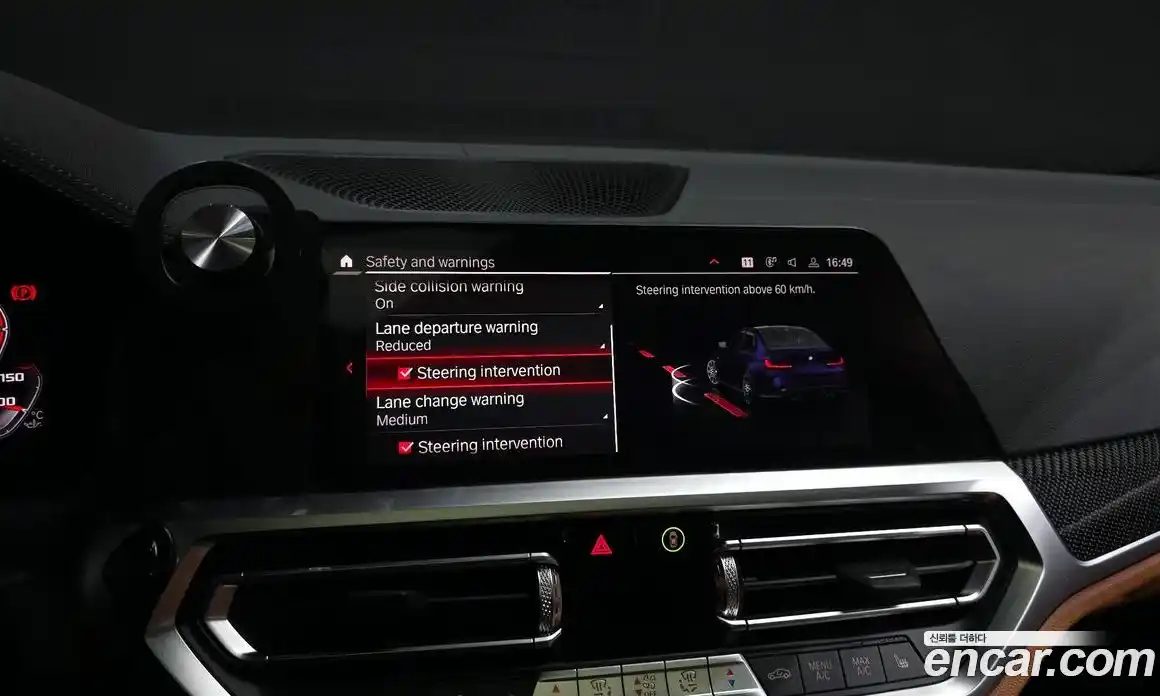 BMW 3-Series 2022 3.0 Автомат в Москве № 157991, фото 16