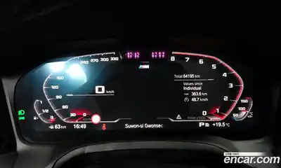 BMW 3-Series 2022 3.0 Автомат в Москве № 157991, миниатюра 4