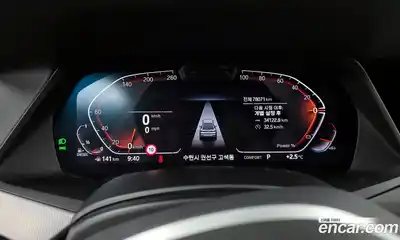 BMW X6 2021 3.0 Автомат в Москве № 158649, миниатюра 11