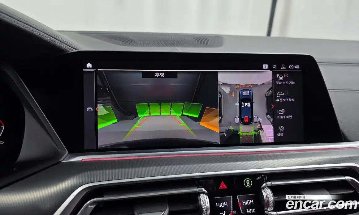 BMW X6 2021 3.0 Автомат в Москве № 158649, фото 16