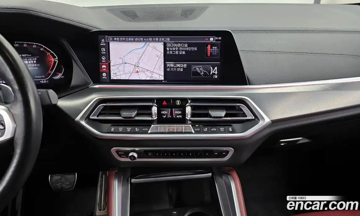 BMW X6 2021 3.0 Автомат в Москве № 158649, фото 6