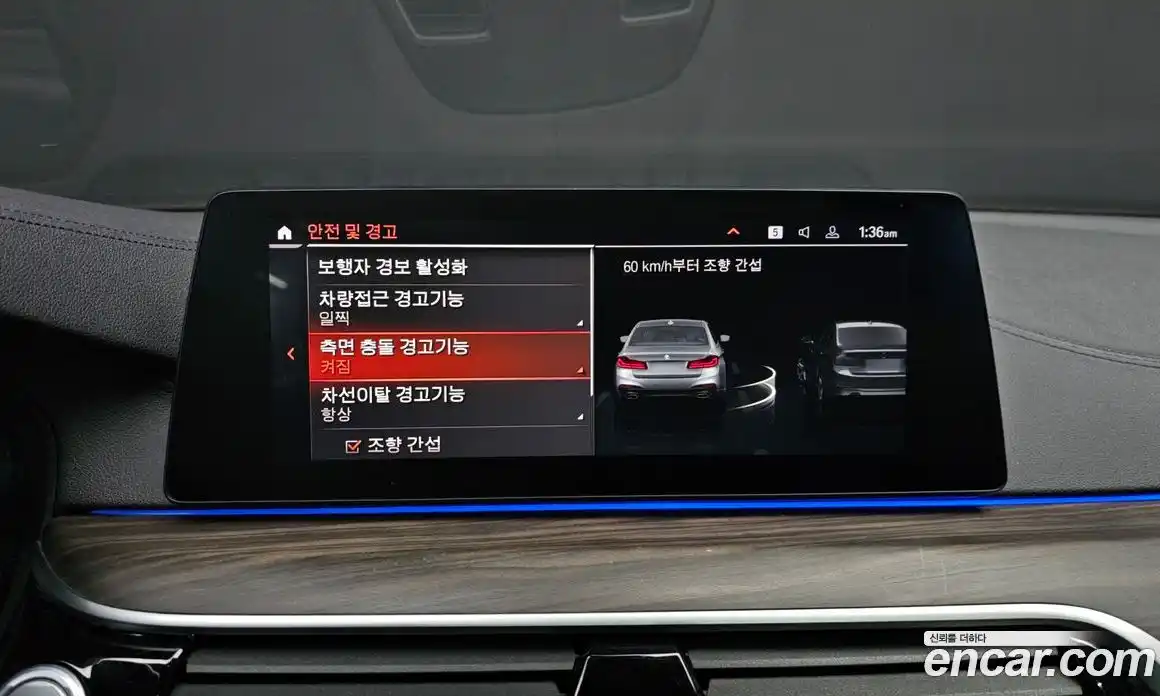 BMW 5-Series 2020 2.0 Автомат в Москве № 158790, фото 3