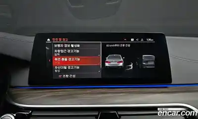 BMW 5-Series 2020 2.0 Автомат в Москве № 158790, миниатюра 3