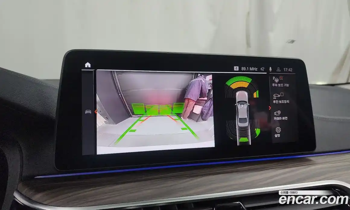 BMW 5-Series 2021 2.0 Автомат в Москве № 159225, фото 15