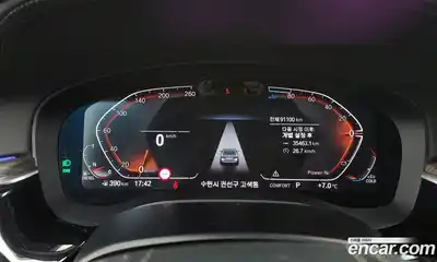 BMW 5-Series 2021 2.0 Автомат в Москве № 159225, миниатюра 8