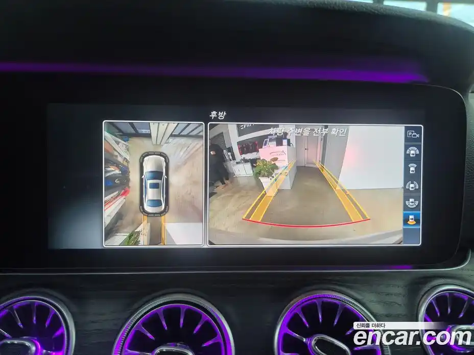 Mercedes-Benz E-Class 2017 2.0 Автомат в Москве № 159689, фото 7