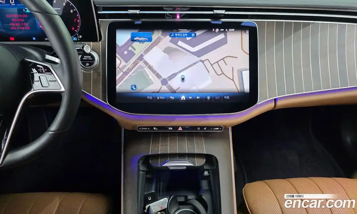 Mercedes-Benz E-Class 2024 3.0 Автомат в Москве № 160238, фото 15