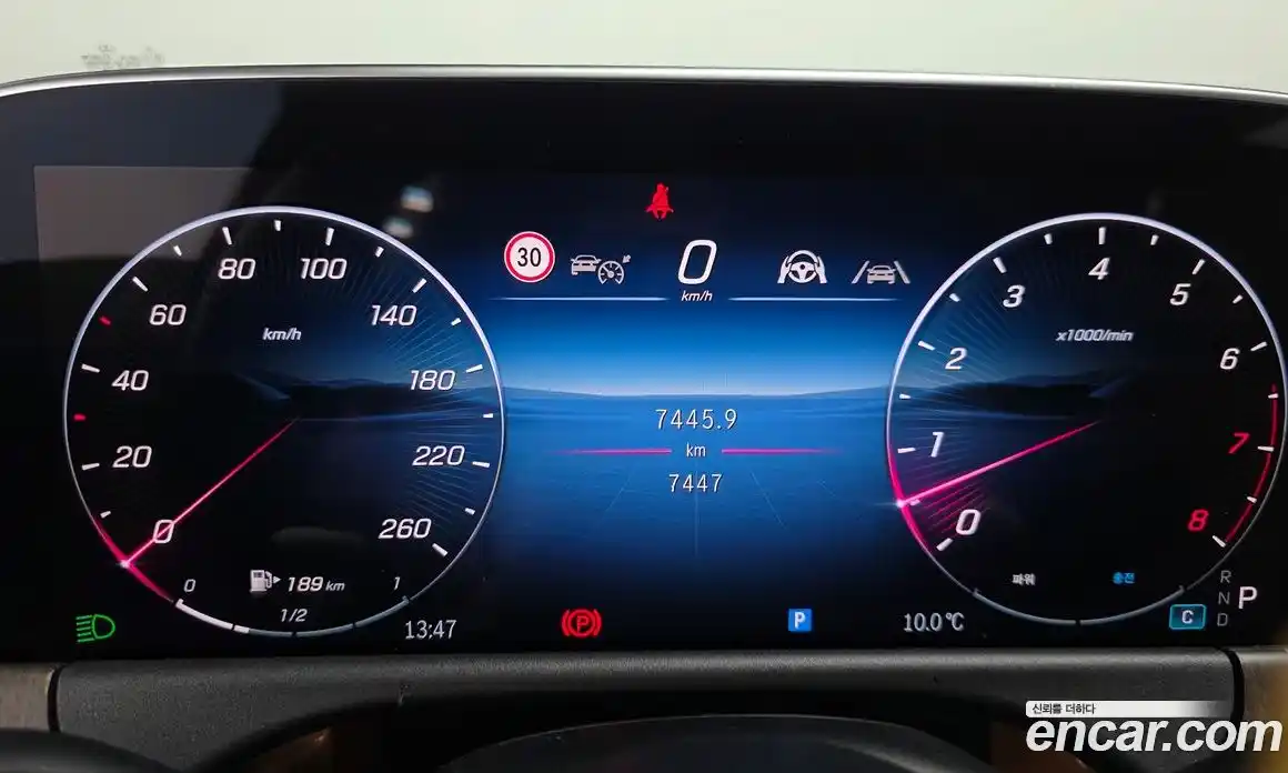 Mercedes-Benz E-Class 2024 3.0 Автомат в Москве № 160238, фото 8