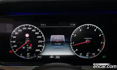 Mercedes-Benz E-Class 2020 2.0 Автомат в Москве № 160996, миниатюра 5