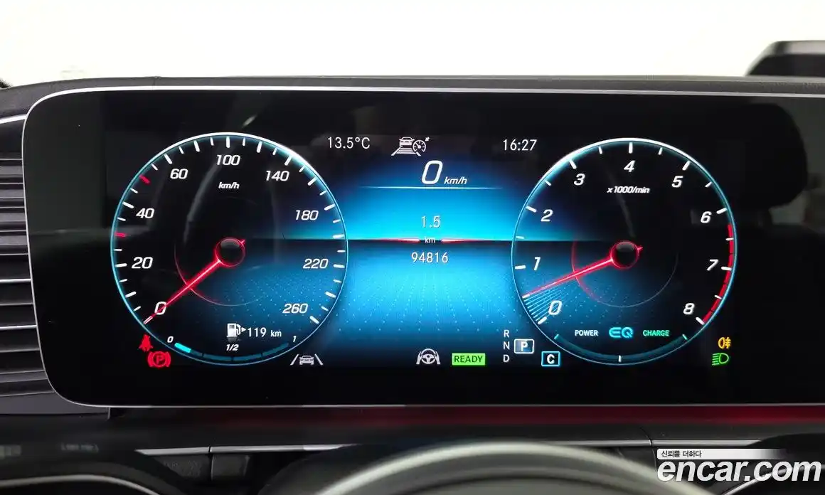 Mercedes-Benz GLE-Class 2021 3.0 Автомат в Москве № 161928, фото 13