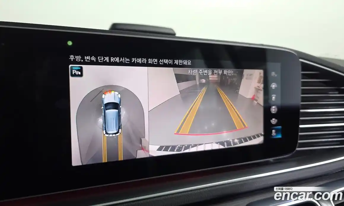 Mercedes-Benz GLE-Class 2021 3.0 Автомат в Москве № 161928, фото 3