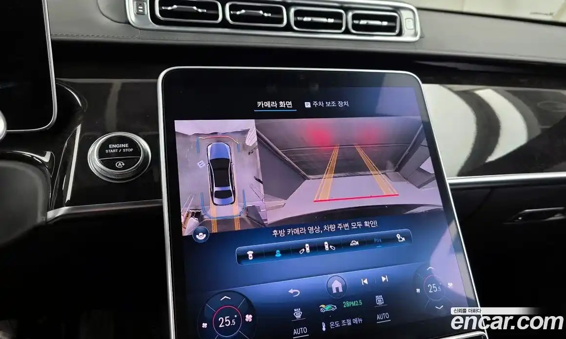 Mercedes-Benz S-Class 2021 4.0 Автомат в Москве № 162011, фото 15