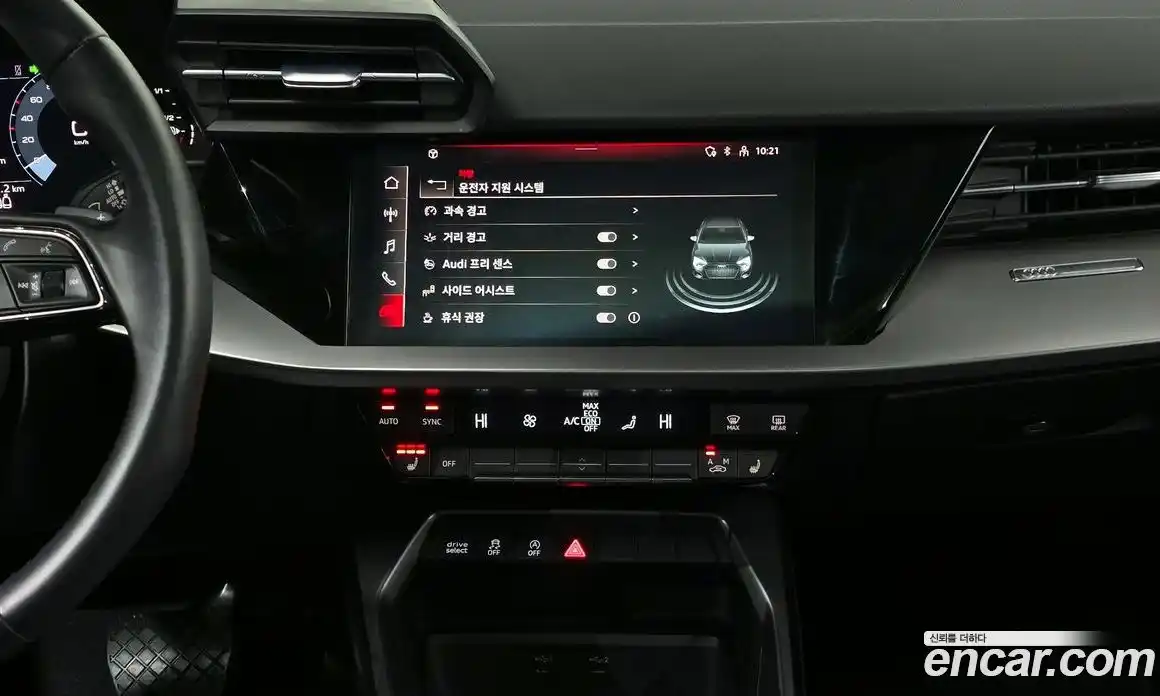 Audi A3 2022 2.0 Автомат в Москве № 162073, фото 16