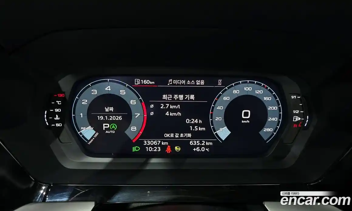 Audi A3 2022 2.0 Автомат в Москве № 162073, фото 8