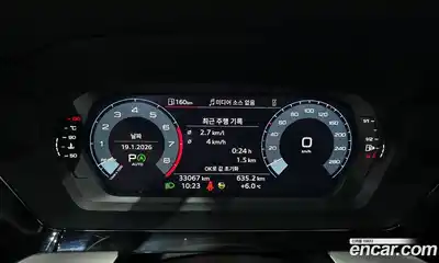 Audi A3 2022 2.0 Автомат в Москве № 162073, миниатюра 8