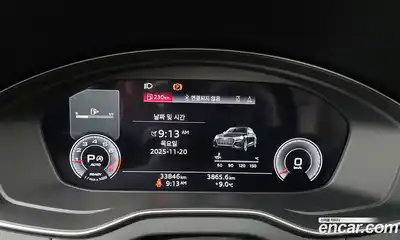 Audi Q5 2021 2.0 Автомат в Москве № 162678, миниатюра 3