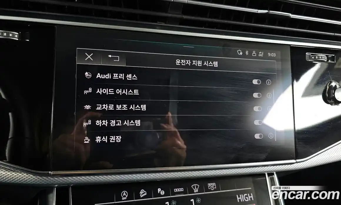 Audi Q8 2021 3.0 Автомат в Москве № 163131, фото 3