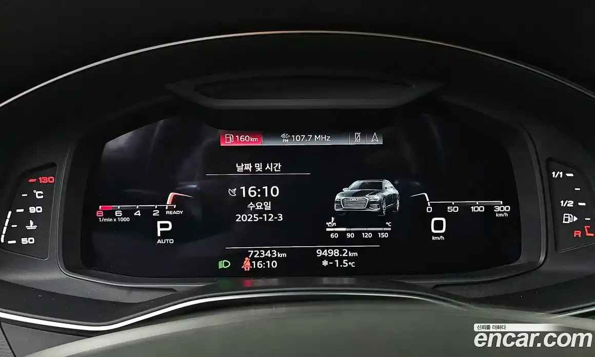 Audi A6 2022 2.0 Автомат в Москве № 163306, фото 14