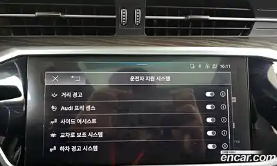 Audi A6 2022 2.0 Автомат в Москве № 163306, миниатюра 2