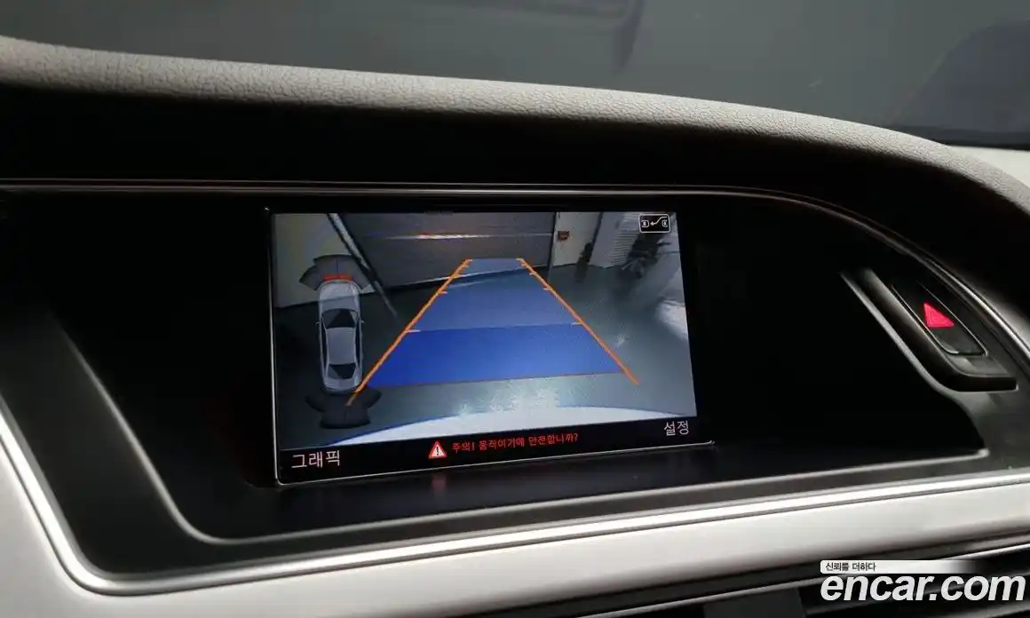 Audi A4 2015 2.0 Автомат в Москве № 163875, фото 1