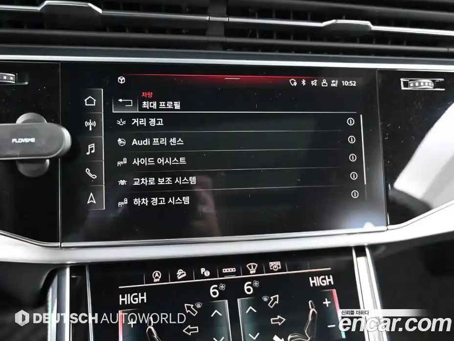 Audi Q8 2021 3.0 Автомат в Москве № 163984, фото 17