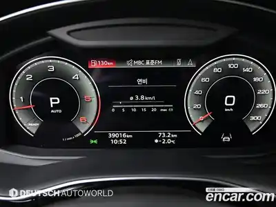 Audi Q8 2021 3.0 Автомат в Москве № 163984, миниатюра 8