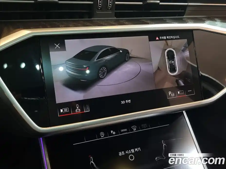 Audi A6 2023 2.0 Автомат в Москве № 164077, фото 20