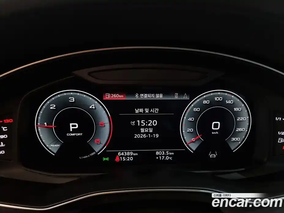 Audi A6 2023 2.0 Автомат в Москве № 164077, фото 8