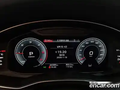 Audi A6 2023 2.0 Автомат в Москве № 164077, миниатюра 8