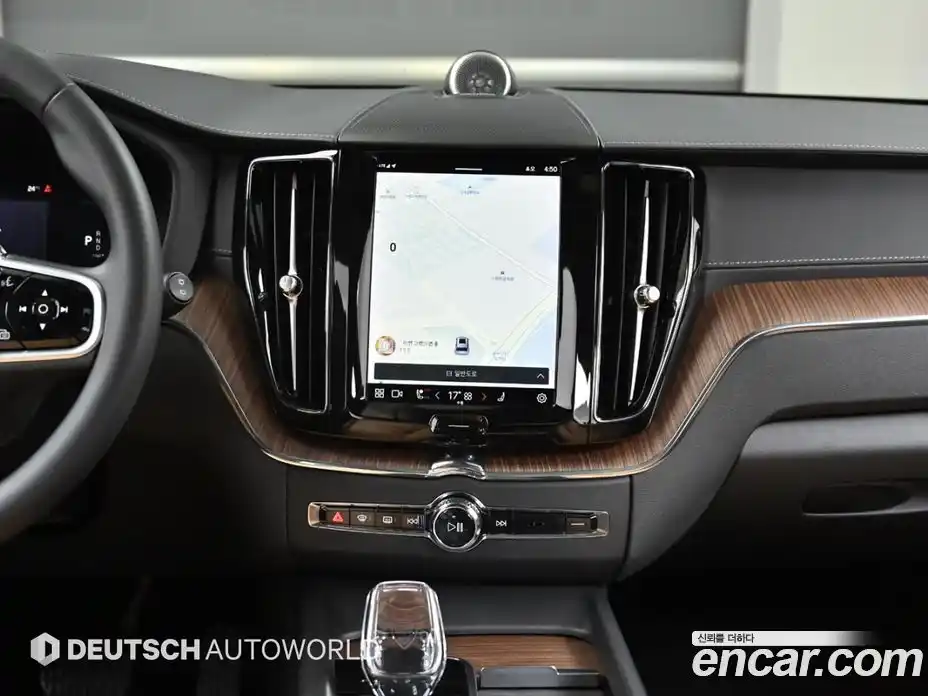 Volvo XC60 2024 2.0 Автомат в Москве № 164299, фото 14