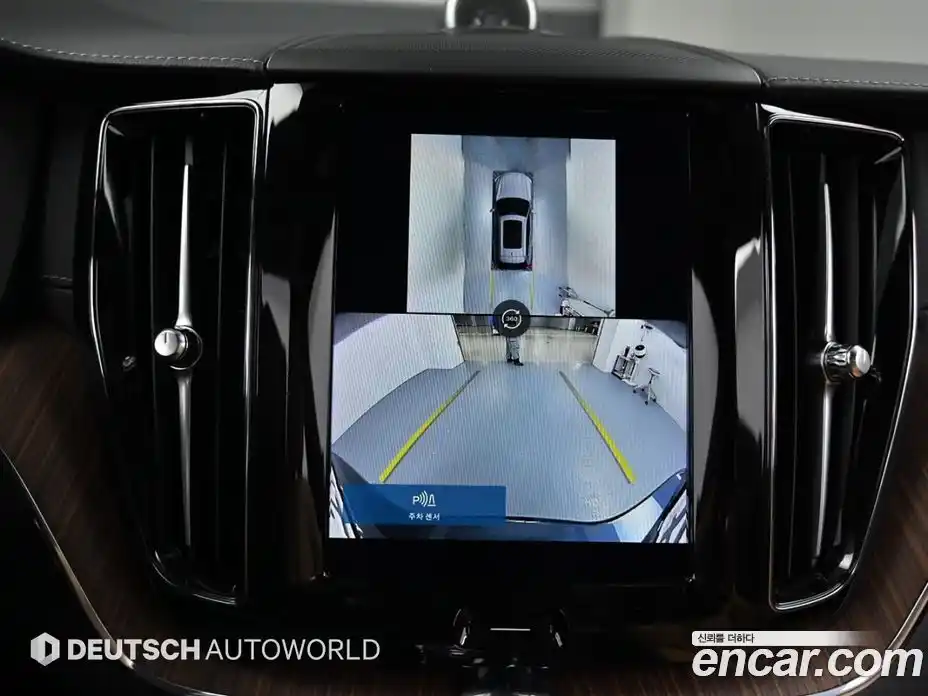 Volvo XC60 2024 2.0 Автомат в Москве № 164299, фото 15