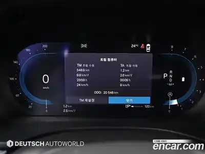 Volvo XC60 2024 2.0 Автомат в Москве № 164299, миниатюра 8