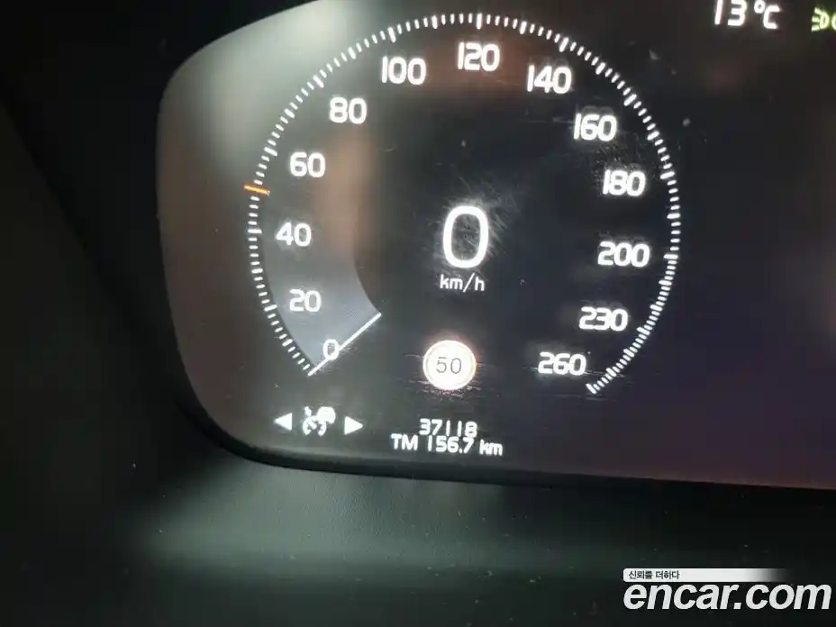 Volvo V60 2021 2.0 Автомат в Москве № 164768, фото 3