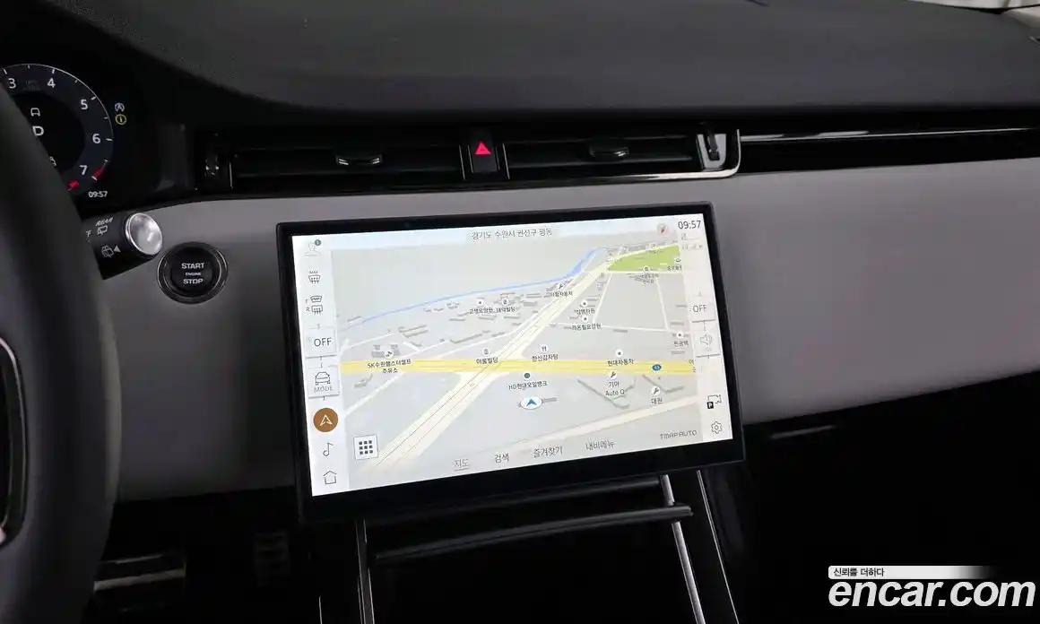 Land Rover Range-Rover Evoque 2024 2.0 Автомат в Москве № 165933, фото 13