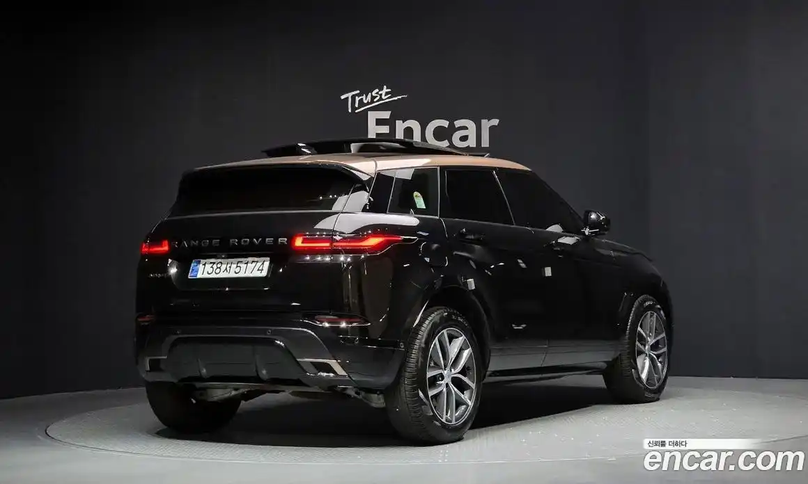 Land Rover Range-Rover Evoque 2024 2.0 Автомат в Москве № 165933, фото 14