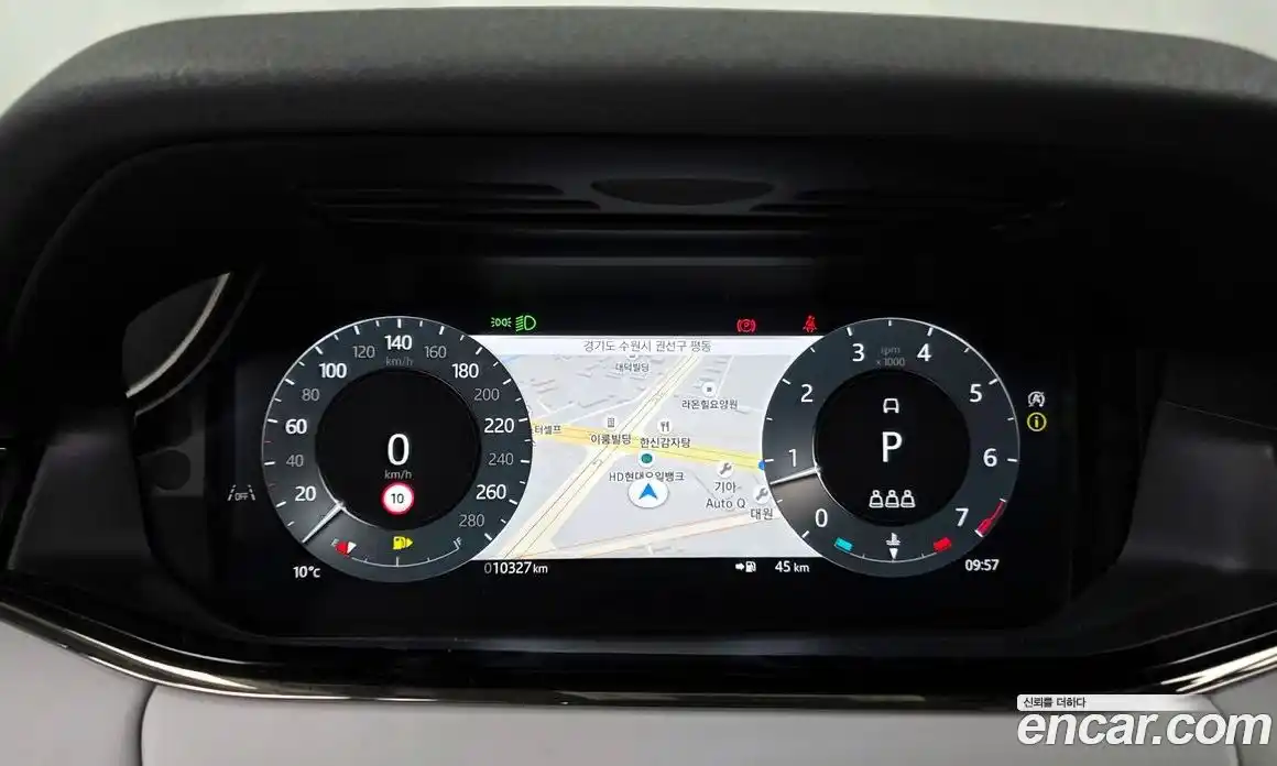 Land Rover Range-Rover Evoque 2024 2.0 Автомат в Москве № 165933, фото 19