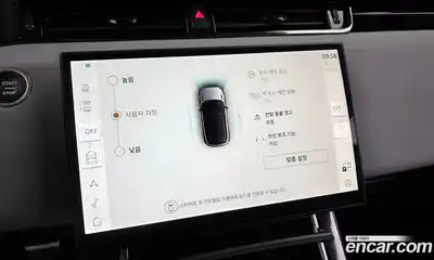 Land Rover Range-Rover Evoque 2024 2.0 Автомат в Москве № 165933, миниатюра 8