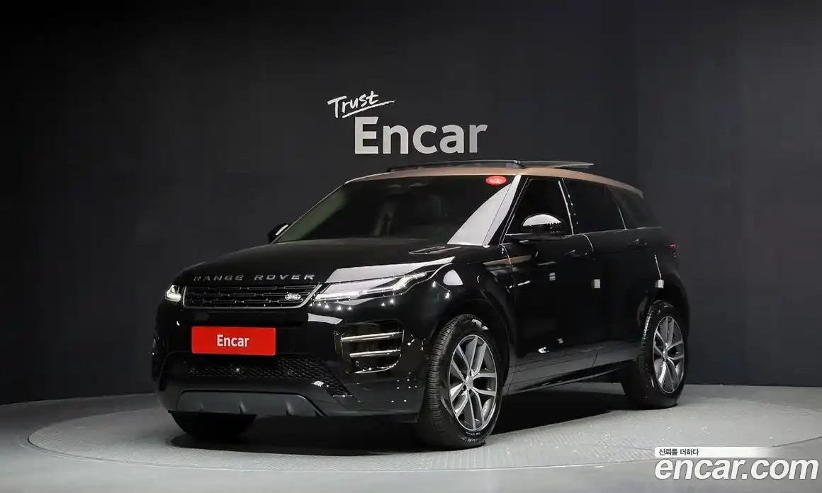 Land Rover Range-Rover Evoque 2024 2.0 Автомат в Москве № 165933, фото 10