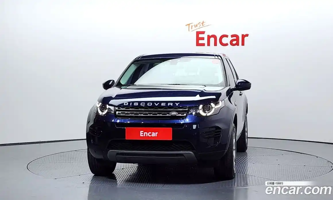 Land Rover Discovery Sport 2017 2.0 Автомат в Москве № 165975, фото 12