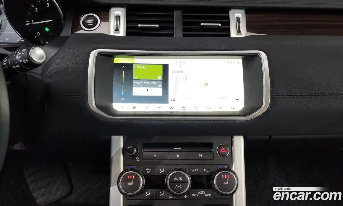 Land Rover Range-Rover Evoque 2017 2.0 Автомат в Москве № 166210, фото 17