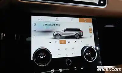 Land Rover Range-Rover Velar, 2021